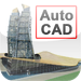 AUTO CAD 3D